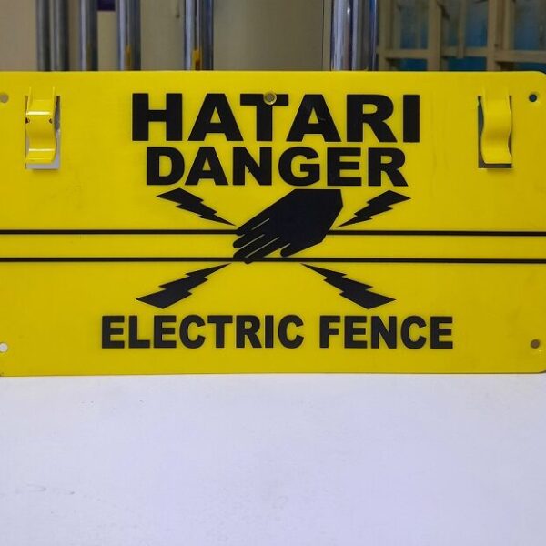 electric fence warning sign